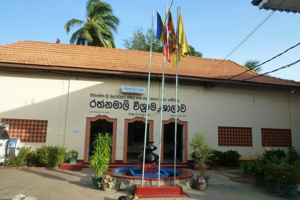 Hotel Rathnamali Pilgrims Rest Anuradhapura Exterior foto